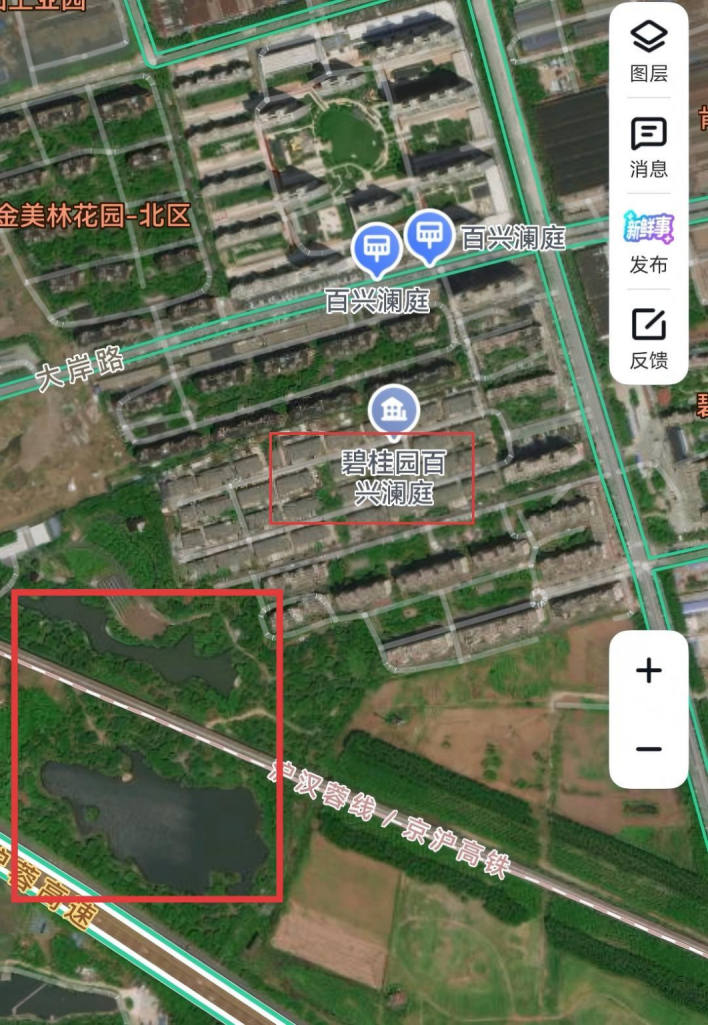 大亮易学——西南见水，出不务正业的子女   